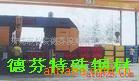 ظ3250ձƬ35JN250