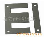 EI85.8硅钢片z11材质(图)