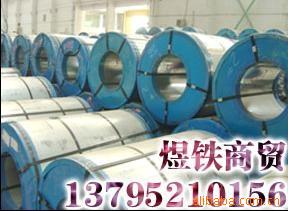 50WW600繤0.5*1200*C