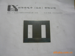 0.35-Z11˻EIƬ