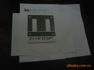 0.35-Z11˻EI28----133.2ƬƬ