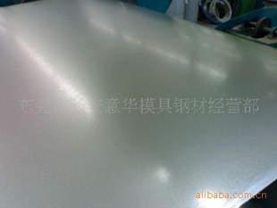 Ƭ64F705M64F882M(ͼ)