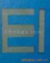 EI-Ƭ