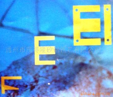 ϵеӱѹ