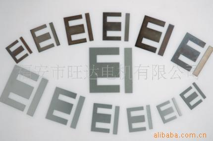 ƬEI48/57