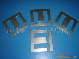 el-57EI-57ֳƬ