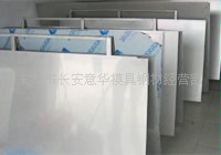 Ƭ50W27050W290ȶпSECC(ͼ)