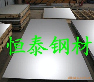˫WQK440(Q235B)