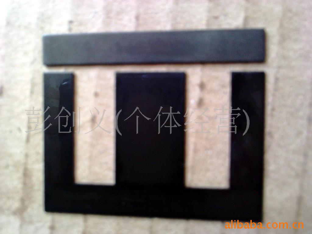 EIƬɻ