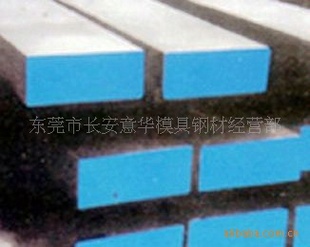 ǿͺ35W33035W360