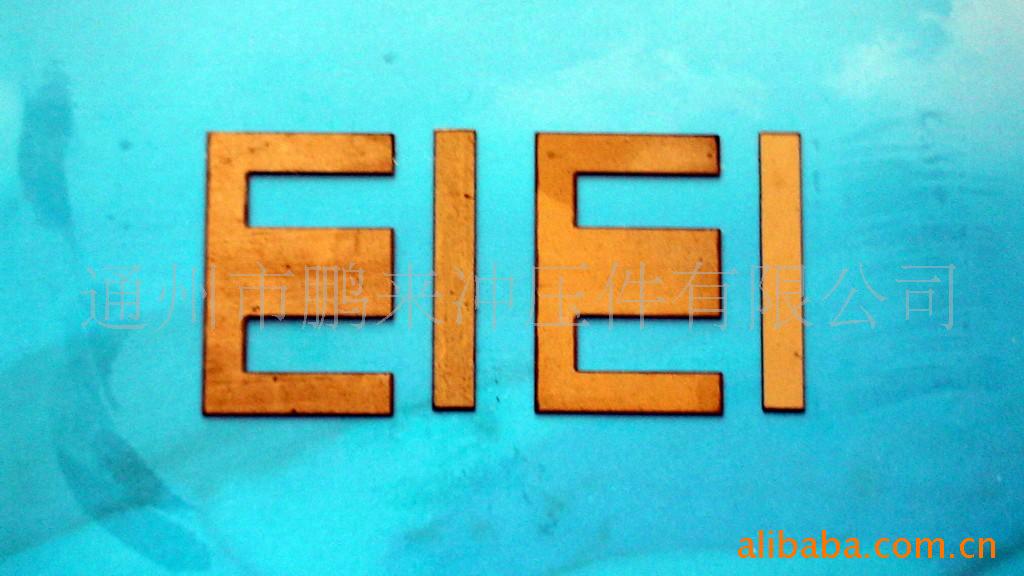 EI19Ƭ