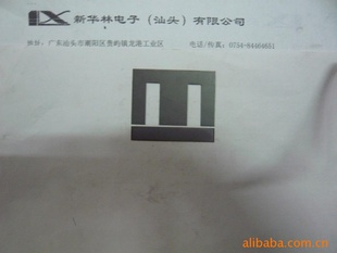 0.35-Z11-EIƬ(Ƭ