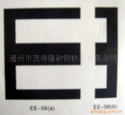 EE19ӱѹƬ