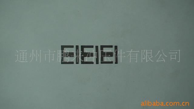 EI28ƬƬоZII