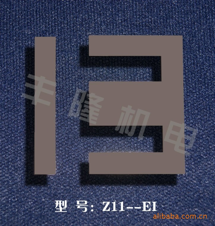 Z11-EI35