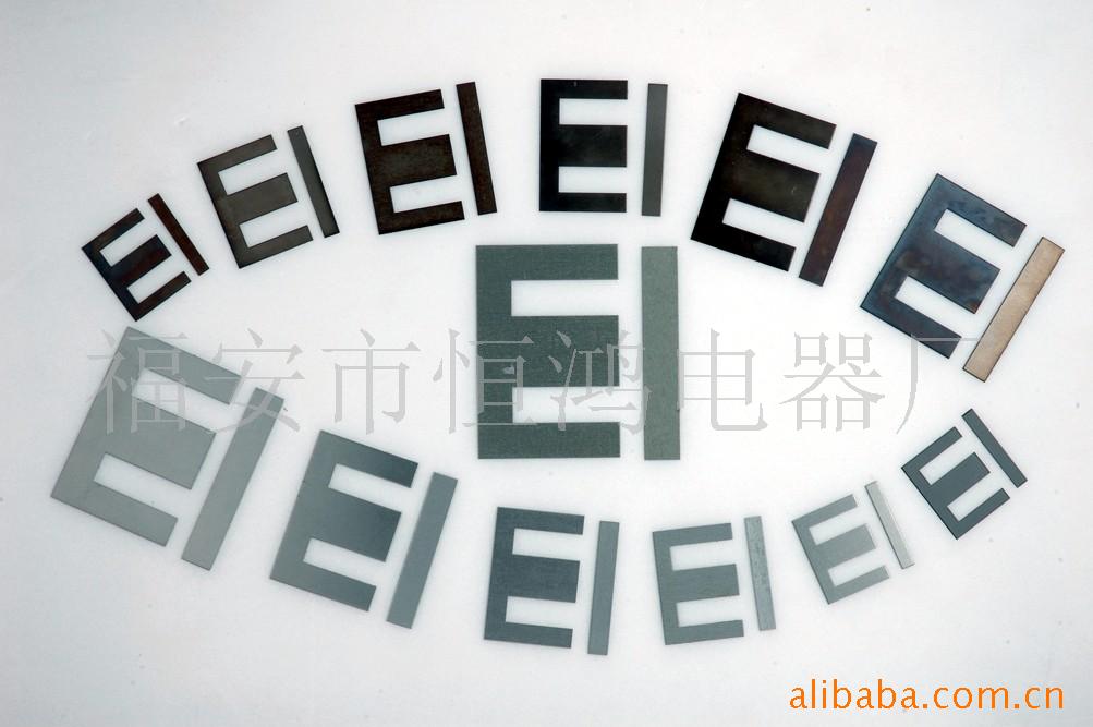 EI-25.4Ƭz11(ͼ)