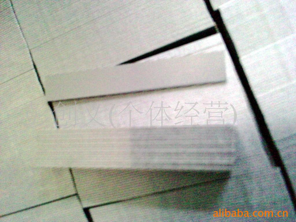 EIƬI-4157Ƭ