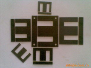 EIƬ3541485766