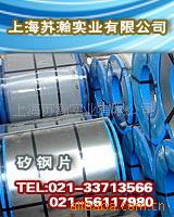 ƬB50A470B50AH470