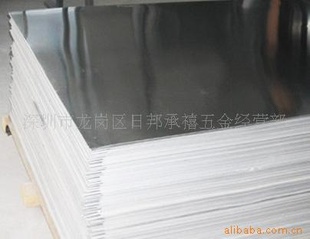 DW465-50޾ȡƬ