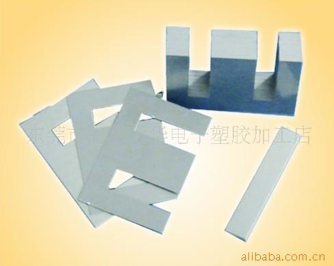 变压器Z11硅钢片(高品质价格底)