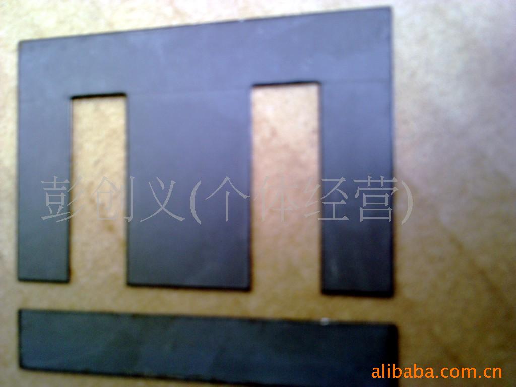 EI28.35.41.48.5766˻Ƭ