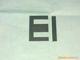 EIƬ48