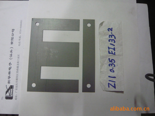 Z11EIƬƬ)