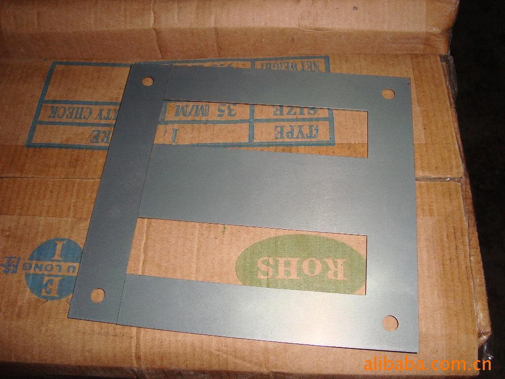 EI250