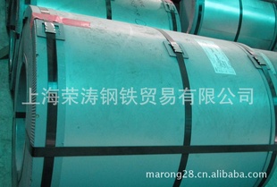 B30G1400.3*1001*Cȡ繤ְϺθ0.3mm