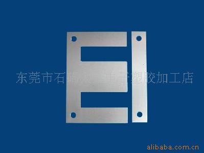 EIEEձZ11Ƭ