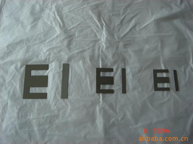 ƬEIƬ