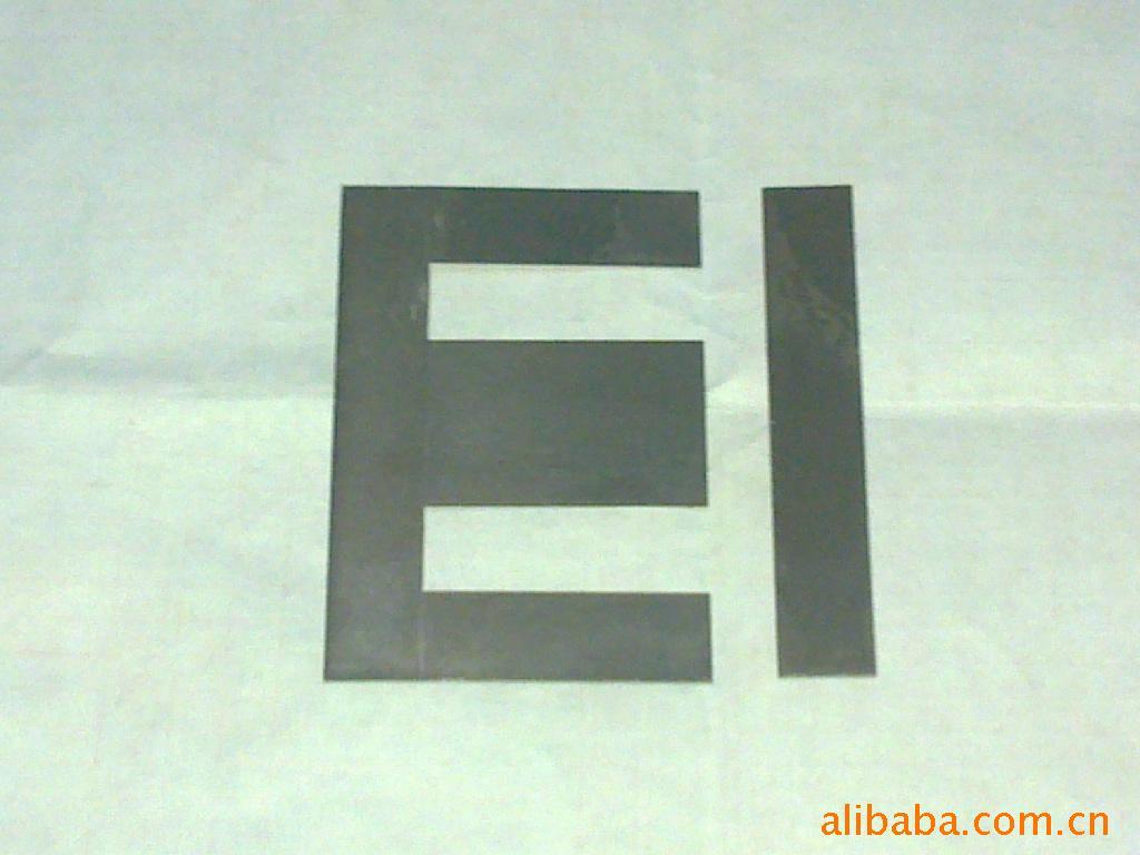 EIƬ