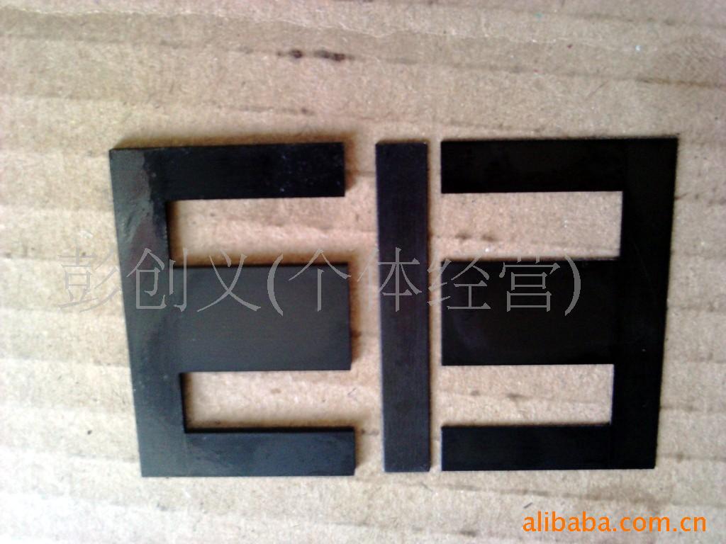EIƬɻ壬