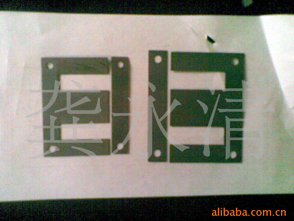 [57][66]EIƬ