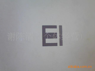 EI35ƬZ11