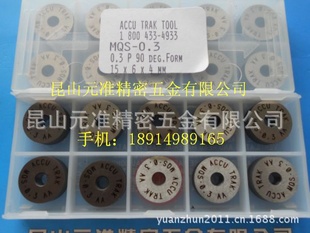 ؼACCUѹ15*6*4GV0.390*45HSSֻ