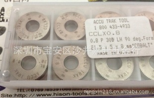 ԭװ3021.5X5X8P0.8