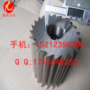 齿轮滚20齿切粒机滚直径200切粒机滚镶硬合金滚