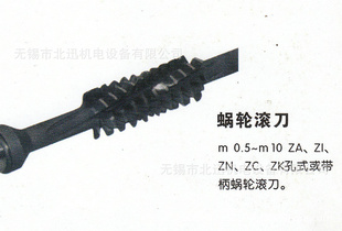ֹϻֹshanggong