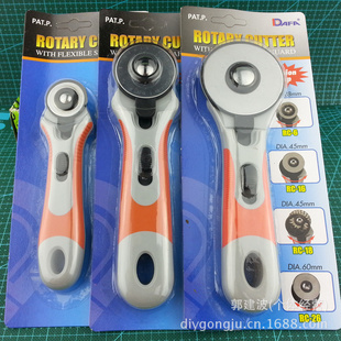̨dafaƴDAFA45mmԲRC-6
