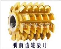 Сǰm2.5α20oA