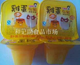 Ʒϼ輦ʳһ10