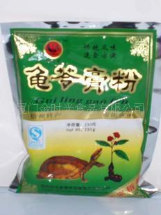 珍珠奶茶原料宇峰龟苓膏龟苓膏仙草