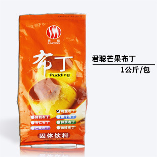 ݮĨ貼ˮԭ1/â