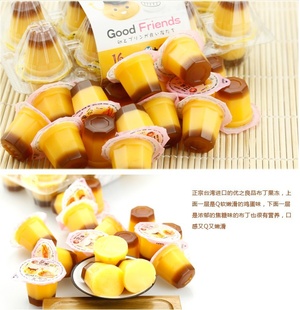 批发台湾食品之良品双层布丁淇淋布丁16粒/盒
