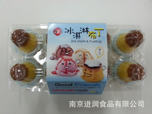 ̨֮Ʒʳм16װ320g*12/