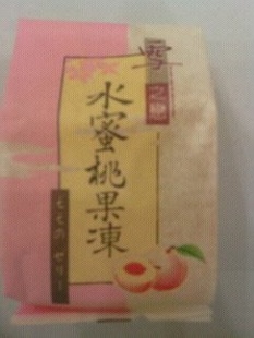 ڹ-̨ʳƷѩ֮-ˮҹâ50g*