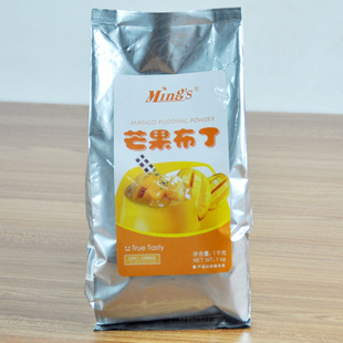 Ming'Sؼâζ۹/ڸг1000ؼ