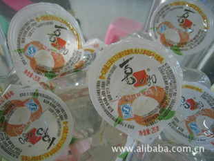 喜之郎25g水果果冻散装多种口味